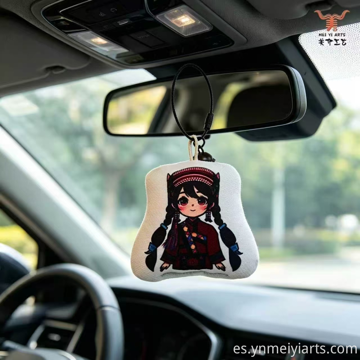 custom keychain